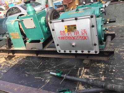 150型三缸註(zhu)漿機(ji)（電(dian)動(dong)欵(kuan)）
